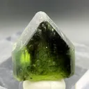 15.88 Grams Naturally Terminated Rare Ludwigite Faceted Grade Crystal from Kohistan Pakistan. - image 2