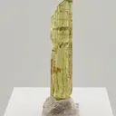 22.00 gram Spodumene var. Triphane from Kunar Province, Afghanistan - image 1