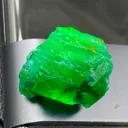 5.00 Gram Faceted Grade Natural Emerald From Swat Valley Pakistan - image 1