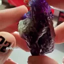 61.48g Tanzanite SCULPTURE - image 3