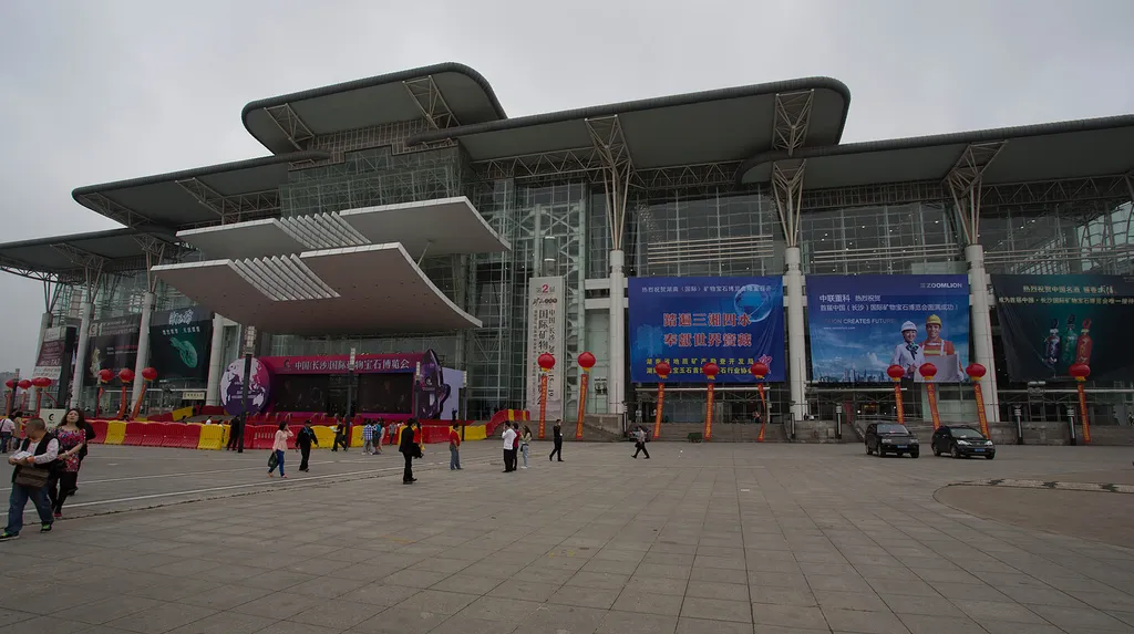 Chenzhou — 13th China (Hunan) International Mineral & Gem Expo (CMGE)