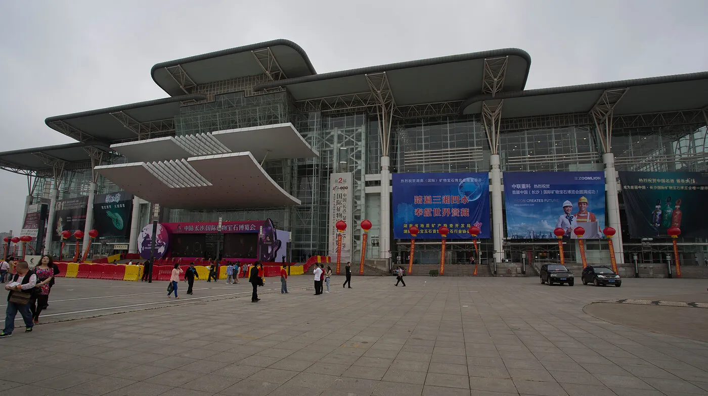 Chenzhou — 13th China (Hunan) International Mineral & Gem Expo (CMGE)
