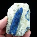 Afghanite (Fluorescent) - image 2