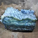 Agate - image 2