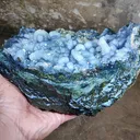 Agate - image 1