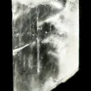 Albite (Rare Gem Crystal) - image 2