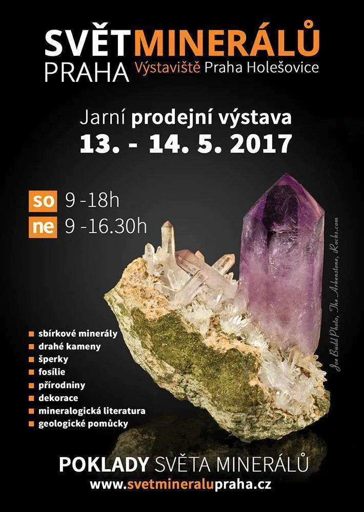 Amethyst - image 5