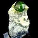 Andradite Garnet, Demantoid variety - image 1