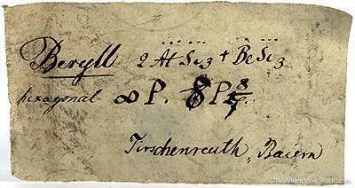 Aquamarine - image 3