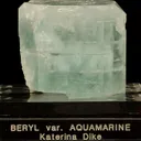 Aquamarine - image 1