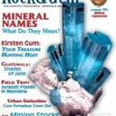 Aquamarine on Albite - image 5