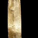 Aragonite - image 1