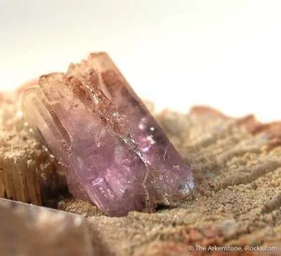 Aragonite (Floater) - image 2