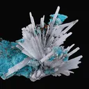 Aragonite from Khuzdar District, Balochistan, Pakistan - image 3