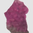 Aragonite var. Cobaltian - image 2