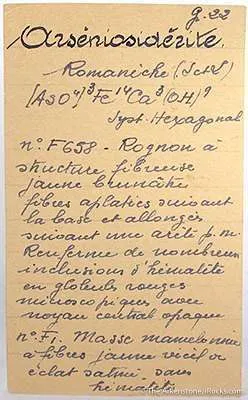 Arseniosiderite in Romanecheite - image 2