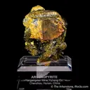 Arsenopyrite - image 5