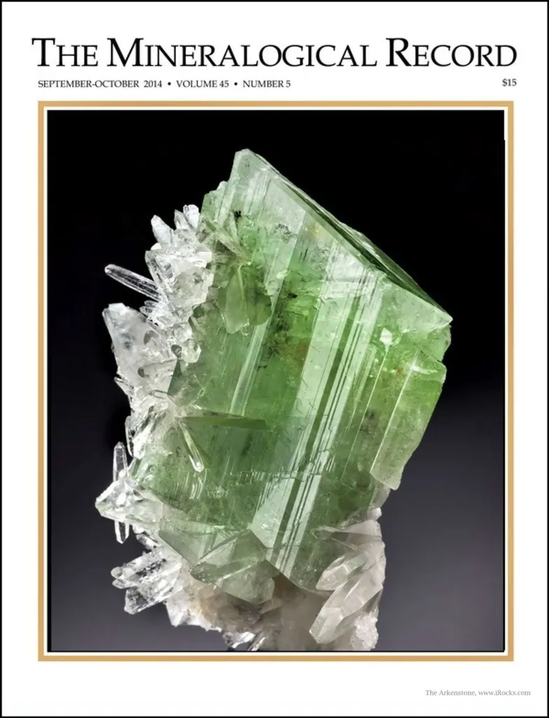 Augelite on Quartz image