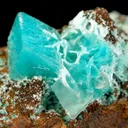 Aurichalcite in Calcite - image 2