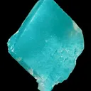 Aurichalcite in Calcite - image 1