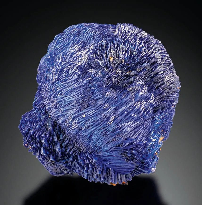 Azurite image