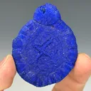 Azurite Sun - image 1