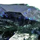 Azurite With Malachite Ps. Azurite - image 3