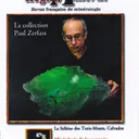 Baryte - image 6