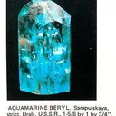 Beryl - image 3