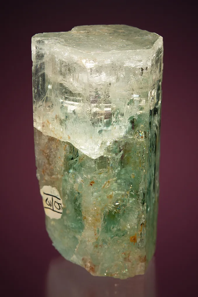 Beryl var. Aquamarine - image 3