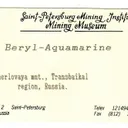 Beryl var. Aquamarine - image 5