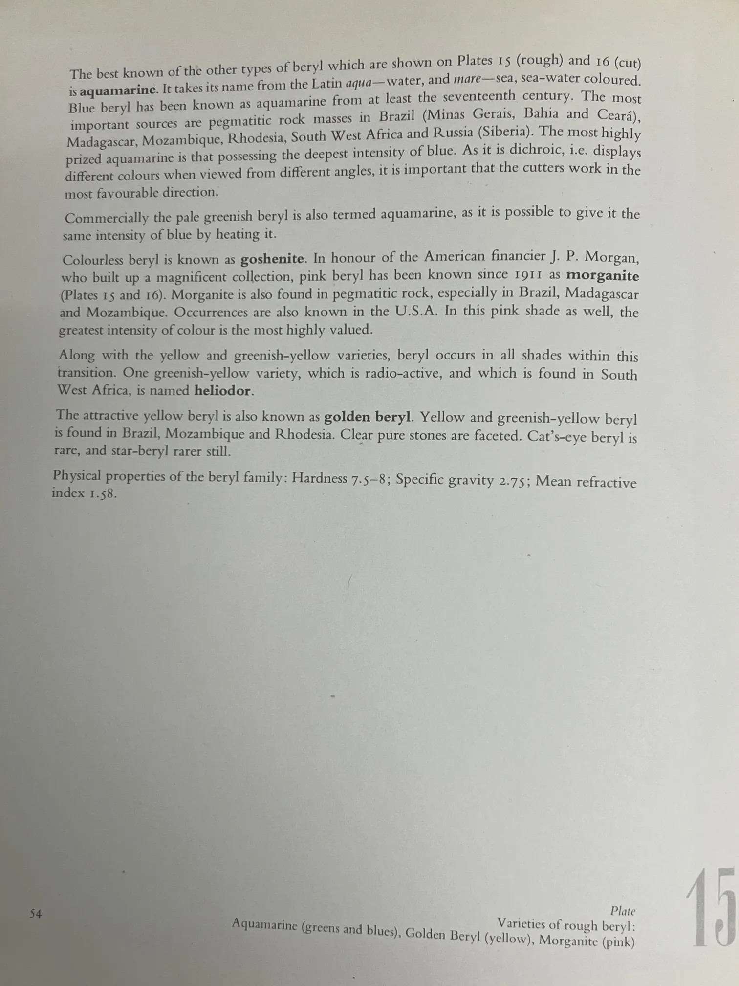 Beryl var. Aquamarine (Published, 1970) - image 4