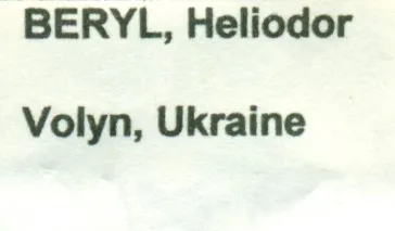 Beryl var. Heliodor - image 5