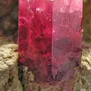 Beryl (Var: Red Beryl) - image 2