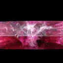 Beryl Var. Red (Dt) - image 3