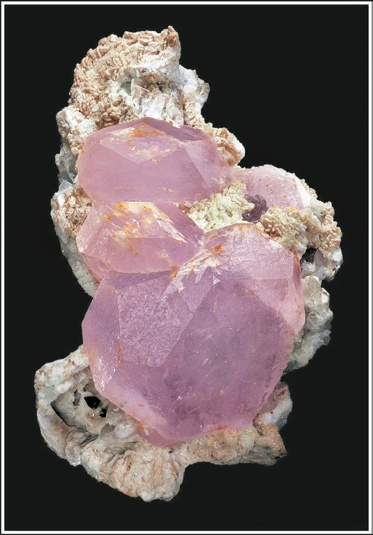 Beryl (variety Morganite) - image 1