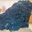 Big Cornetite - image 2