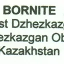 Bornite - image 7