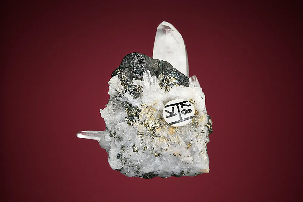 Bornite on Quartz - image 2