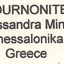 Bournonite - image 10