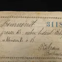 Bournonite with Galena Siderite and Quartz - image 1