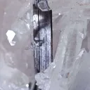 Brookite on Quartz (Rare Locale) - image 4