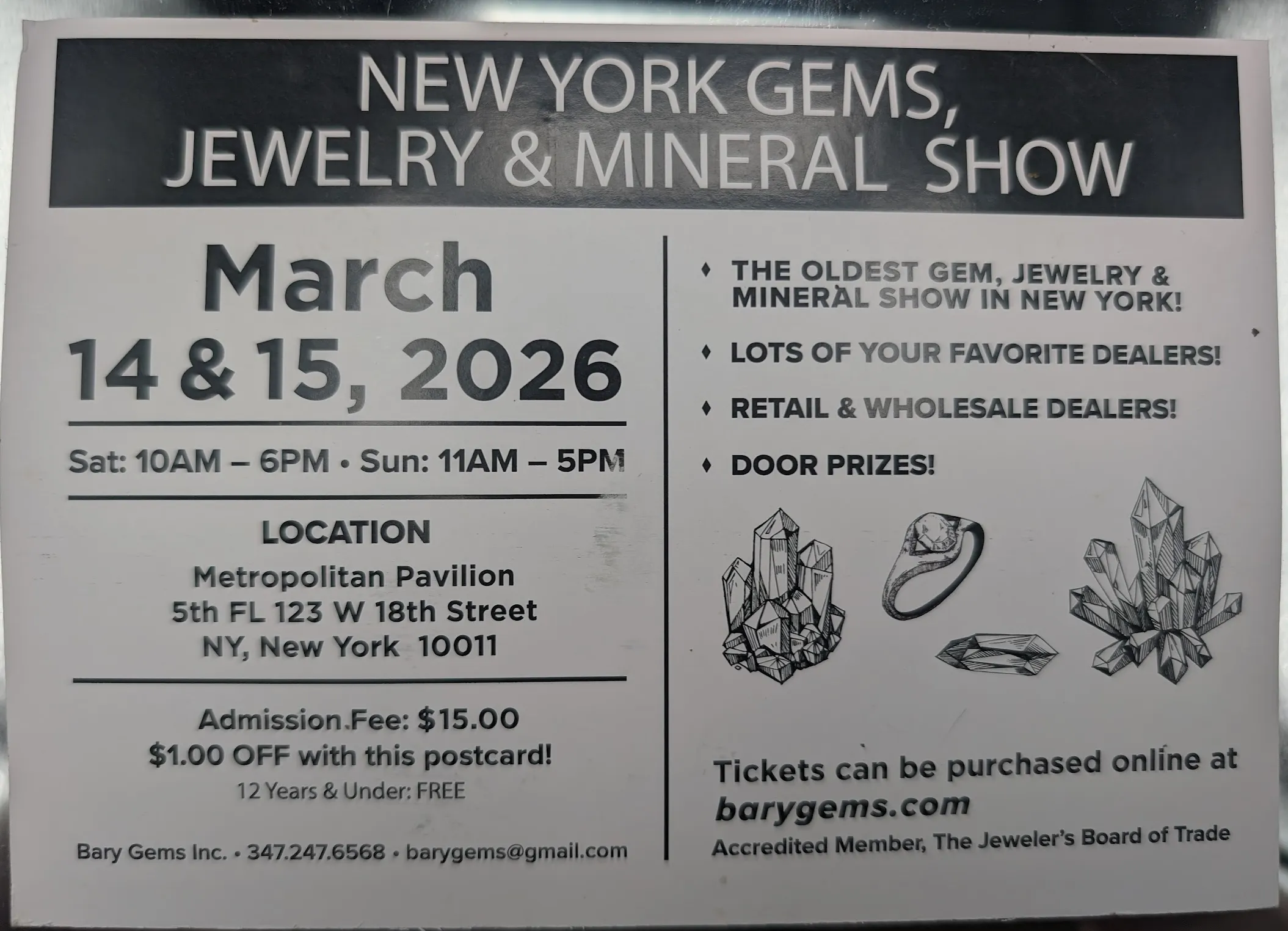 New York Gems, Jewelry & Mineral Show