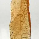 Calcite - image 1