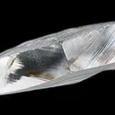 Calcite - image 3