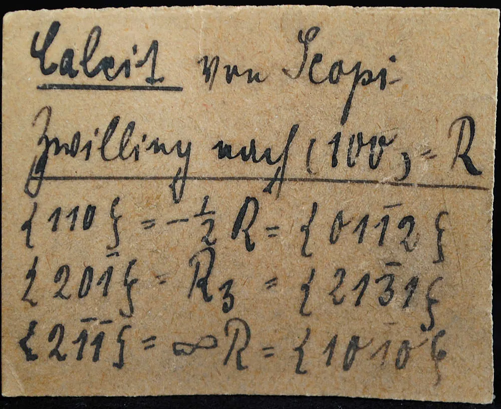 Calcite (Heart Twinned) - image 4