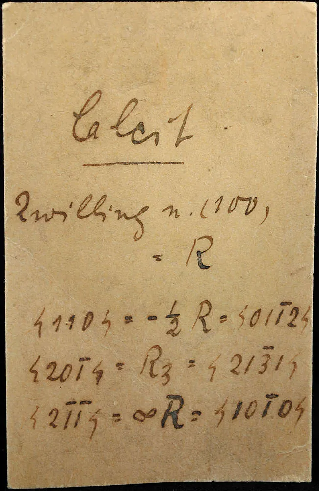 Calcite (Heart Twinned) - image 3