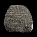 Calcite Yellow Crystal on Chalcedony Natural Mineral Specimen - image 6