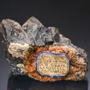 Cassiterite - image 2