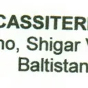Cassiterite - image 7
